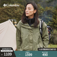 Columbia哥倫比亞戶外女可拆卸抓絨內膽三合一休閒服外套WR1676