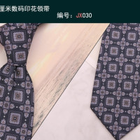 Linbaiway 9 см мужские классические галстуки для мужских костюмов галстуки с цветочным принтом Галстуки для костюма Галстуки для джентльменов смокинги галстук для свадебной вечеринки