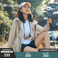 Columbia哥倫比亞戶外23新品女子連帽旅行夾克休閒外套WR6939