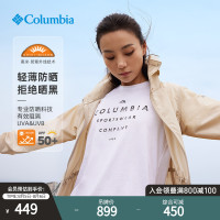 Columbia哥倫比亞女子UPF50防曬衣抗UV皮膚衣開衫外套WR0369