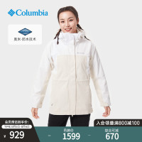 Columbia哥倫比亞戶外23新品女子防水防風衝鋒衣休閒外套WR4462