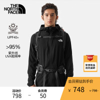 TheNorthFace北面防風夾克男戶外舒適防潑水秋季新款|7WCY