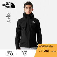 TheNorthFace北面硬殼夾克男戶外防水透汽夏季新款|7QOE