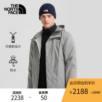 【經典款】TheNorthFace北面三合一衝鋒衣男戶外保暖秋新款|81QT