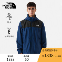 TheNorthFace北面衝鋒衣男戶外防水透汽夏季新款|7WCU