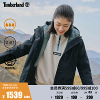 Timberland添柏嵐官方女外套戶外衝鋒衣防水三合一可拆抓絨|A63TN