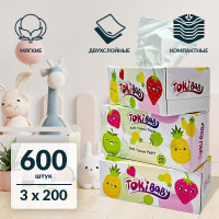 Салфетки бумажные TokiBaby 600 штук 3 уп по 200 шт детские двухслойные в коробке