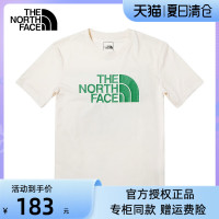 TheNorthFace北面速乾T恤男23春夏新戶外舒適吸濕透氣棉感短袖