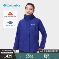 Columbia哥倫比亞戶外女熱能防水拆卸內膽抓絨三合一衝鋒衣WR0919