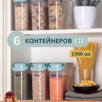 Банка для продуктов универсальная Elly Home, 1500 мл, 6 шт