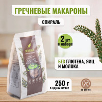 Макароны гречневые LivCity спираль без глютена, без яиц и молока/ правильная, полезная диетическая еда/ ПП, 2 шт по 250 гр