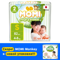 Momi Подгузники детские, 4-8 кг/ размер 2 S, 82 шт, MONKEY