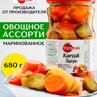 Овощное ассорти, маринованные Mixed Pickles Tamtoss KARISIK 680 грамм, Нетто 380гр.