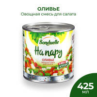 Оливье Bonduelle " На пару", 310 г