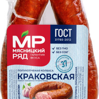 Краковская колбаса полукопченая ГОСТ Мясницкий ряд, 300 г