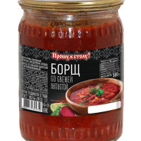 Борщ из свежей капусты    Прошу к столу! ГОСТ  500гр 1шт