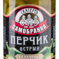 Перец маринованный Скатерть-Самобранка халапеньо острый, 370 мл