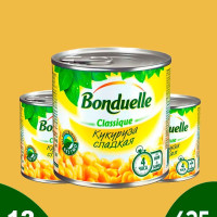 Кукуруза сладкая Bonduelle в зернах, 340 г х 12шт