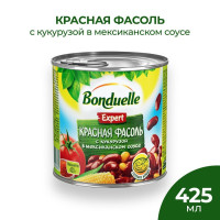 Фасоль Bonduelle красная с кукурузой в мексиканском в соусе, 430г