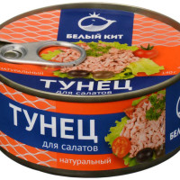 Тунец Белый кит для салатов, 140 г