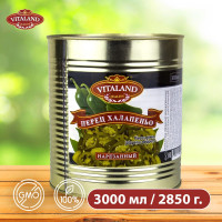 Перец 3000 мл./2850 гр. халапеньо ЗЕЛЕНЫЙ острый (перчик) маринованный, Vitaland
