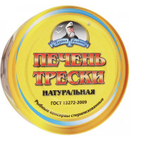 ХОЗЯИН БАЛТИКИ Печень трески натуральная ж/б 230 г