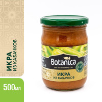 Икра из кабачков, вкусная, Botanica, 500 мл