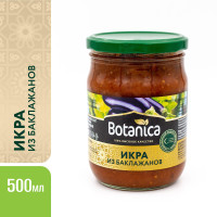 Икра из баклажанов, вкусная, Botanica, 500 мл