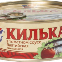 Килька 5 Морей в томате, 240 г