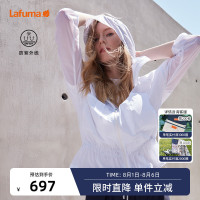 LAFUMA樂飛葉戶外抗UV防潑水男女情侶零感防曬衣夏新品易打包