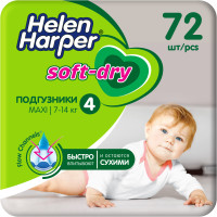 Подгузники Helen Harper Soft&Dry, 7-14 кг, размер 4 (Maxi), 72 шт.