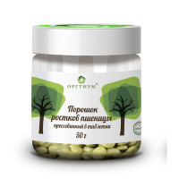 Порошок проростков пшеницы (витграсс) в таблетках Оргтиум, 50 гр.