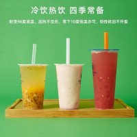 吸管一次性珍珠奶茶粗果汁饮料塑料加硬尖头批发速卖通亚马逊代发