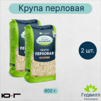 Перловая крупа, Гудвилл, ГОСТ, 800 гр. - 2 шт.