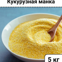 Кукурузная манка