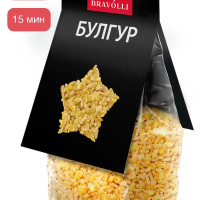 Булгур Bravolli! 350 г