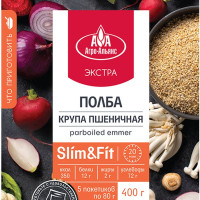 Полба дробленая Агро-Альянс Экстра, в пакетиках для варки, 400 г, 5 шт х 80 г