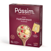 Пшеничная Полтавская крупа PASSIM Янтарная, 100 г х 4 шт. 400 г