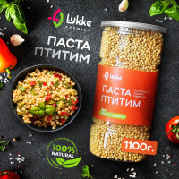 Птитим паста/макароны жемчужные из твердых сортов пшеницы, макаронные изделия 1100 г