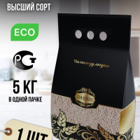 Перловая крупа (5 кг)