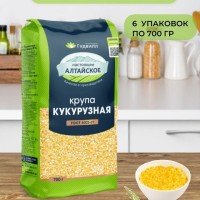 Крупа кукурузная для каши, завтрака, обеда, ужина 700 гр - 6 шт