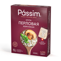 Перловая крупа №1 Жемчужная отборная PASSIM в пакетиках для варки ГОСТ, 100 г х 4 шт. 400 г