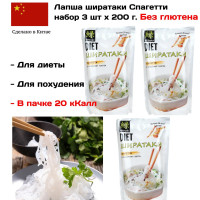 MIDORI Лапша Ширатаки Спагетти без глютена 270 г 3 шт