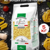 Макаронные изделия Pasta Palmoni колечки 5 кг