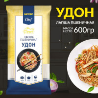 METRO Chef Лапша Удон, 600г