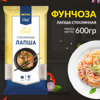 Стеклянная лапша фунчоза, METRO Chef 600 г