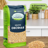 Гудвилл Крупа овсяная недробленая, Экстра био, диетические продукты питания, эко, еда, веган 700 гр. - 8 шт.