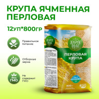 Крупа ячменная перловая, Доброе поле 9600г