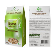 Киноа белая Оргтиум, 200 гр.