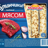 Блинчики с мясом Морозко, замороженные, 370 г